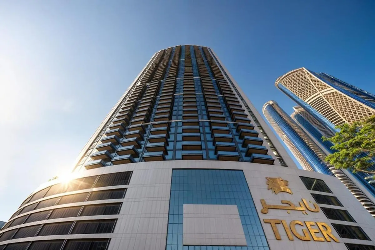Apartment Tiger One Luxury 1 Bedroom Dubai